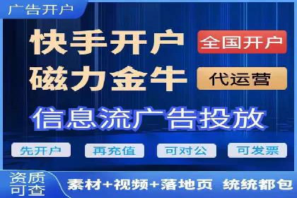 SEM外包助力企业业绩增长案例