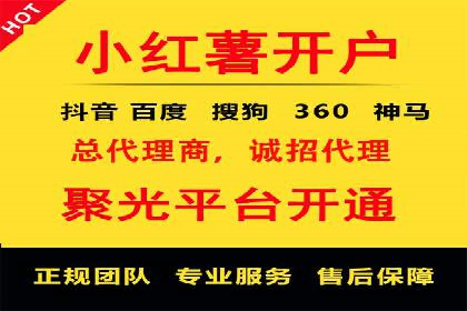 某品牌SEM优化师的操作手册——从零到一的营销策略